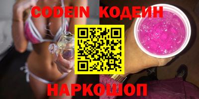 jwh Шахты