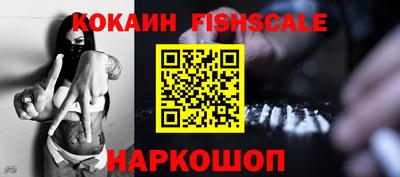 не бодяженный Аргун