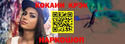jwh Шахты