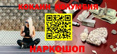 бошки Апрелевка