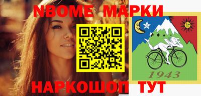 не бодяженный Аргун