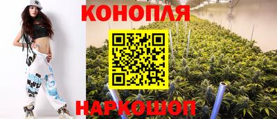 прущая мука Шелехов