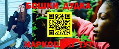 jwh Шахты