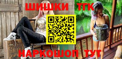 не бодяженный Аргун
