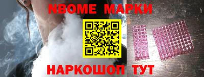 не бодяженный Аргун