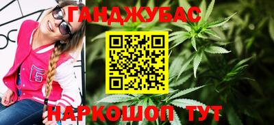 бошки Апрелевка