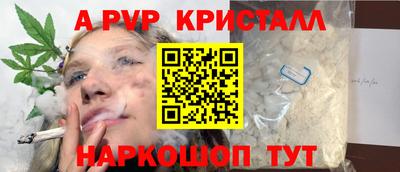 не бодяженный Аргун