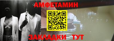jwh Шахты