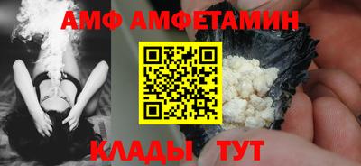 бошки Апрелевка