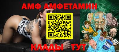 не бодяженный Аргун