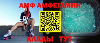 бошки Апрелевка