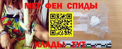 бошки Апрелевка