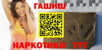 бошки Апрелевка