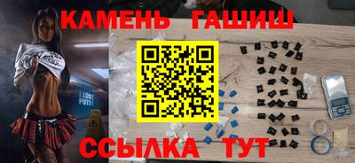 не бодяженный Аргун