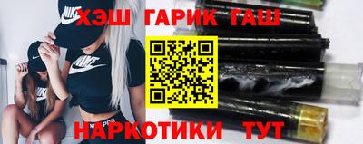 бошки Апрелевка