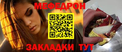 бошки Апрелевка