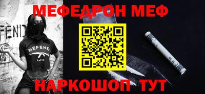 бошки Апрелевка