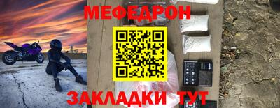 бошки Апрелевка