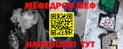 не бодяженный Аргун